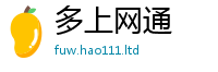 2025新门正版免费资本用2025新澳门2025免费原料